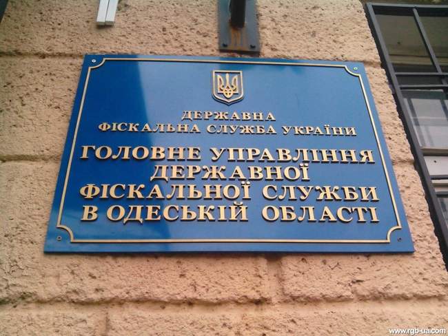 Восемь таможенников из Одесской области привлекли к дисциплинарной ответственности с начала года