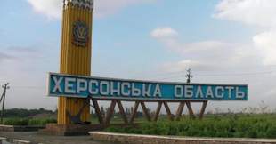 В ОВА назвали найнебезпечнішу дорогу на Херсонщині