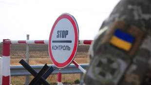 В Одессе заставу переправщика призывников через границу отдали на ВСУ