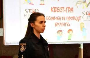 16-річній дівчині з Миколаївщини загрожує до 6 років вʼязниці
