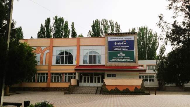 ФОТО: ДНЗ "ВПУ 2 м. Херсона/facebook