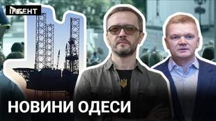 Обстріли портів Одещини, відповідь українських військових та продовження пікетів під мерією: підсумки тижня