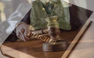 Jehovah's Witness convicted in Odesa region for refusing to mobilize