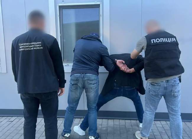 Фото: Нацполиция в Одесской области