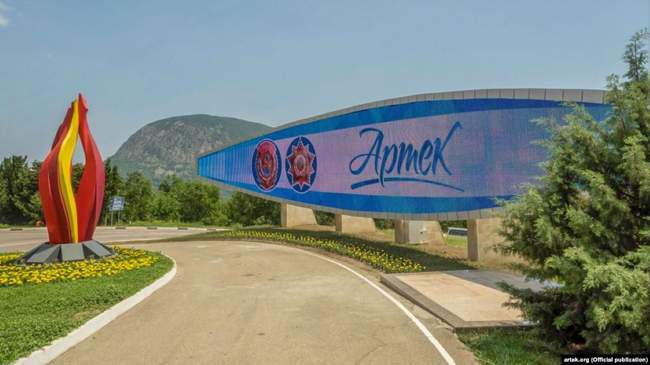 PHOTOS: Crimean Tatar Resource Center