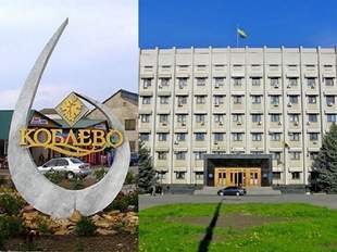 Столичний суд поновив розгляд суперечки між сільрадою та Одеською ОДА через землю