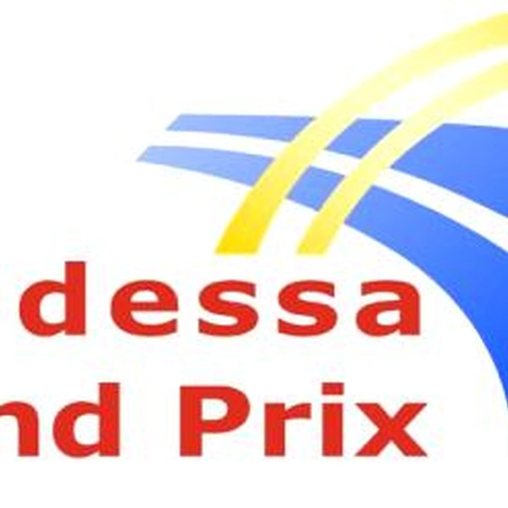 6 и 7 августа 2016 года в Одессе пройдет международная велосипедная гонка "ODESSA GRAND PRIX"