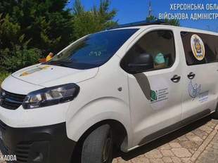 Херсонський обласний диспансер отримав нове авто "швидкої"