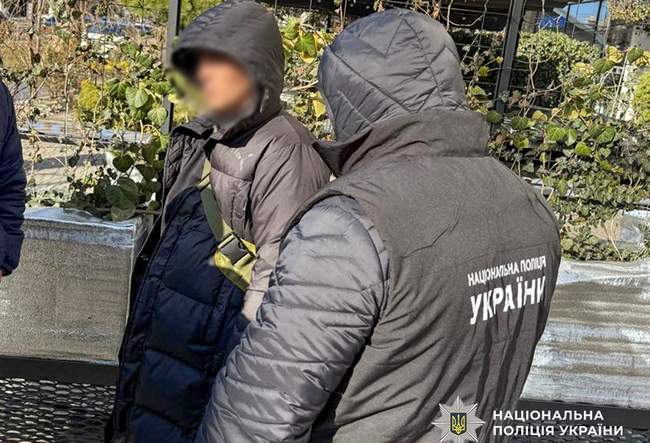 PHOTO: National Police in Odesa region