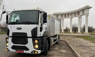 Херсонский водоканал получил современную технику для канализации