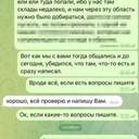 № 1 галерея Студент готував екологічний теракт на Одещині за завданням росіян