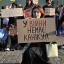 В Одесі в четвертий день протесту через відставку Федорова роздають наколоті апельсини