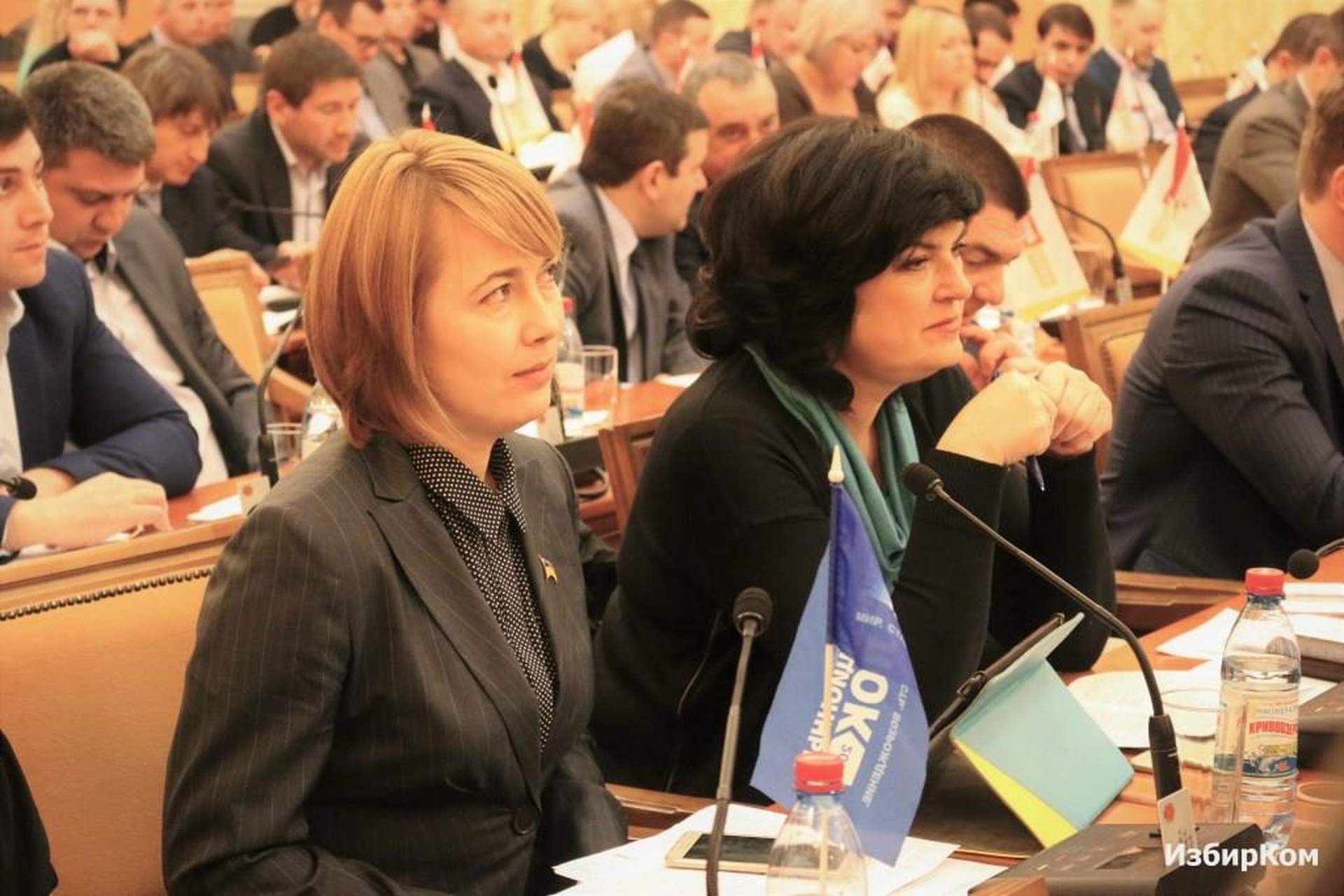 XIV сессия Одесского городского совета