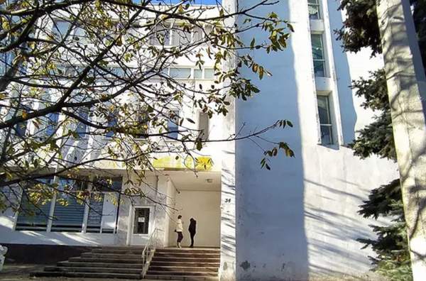 Фото: Прозорро.Продажі