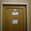 Екскурсія кабінетом керівника Регіонального відділення Фонду держмайна