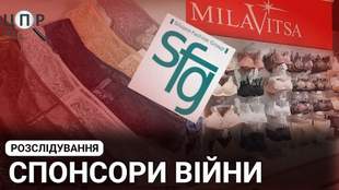 Одеські розслідувачі зняли фільм про те, як бізнес обходить обмеження на торгівлю з росією