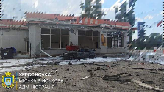 ФОТО: Херсонська МВА