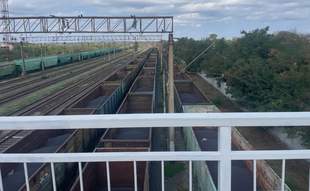 Арештовану на Одеській залізниці російську руду виставили на продажі за майже 10 мільйонів