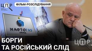 ЦПР исследовал что не так с теплоснабжением в Одессе