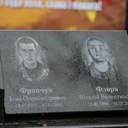 В Одесі відкрили меморіал загиблим бійцям Національної гвардії