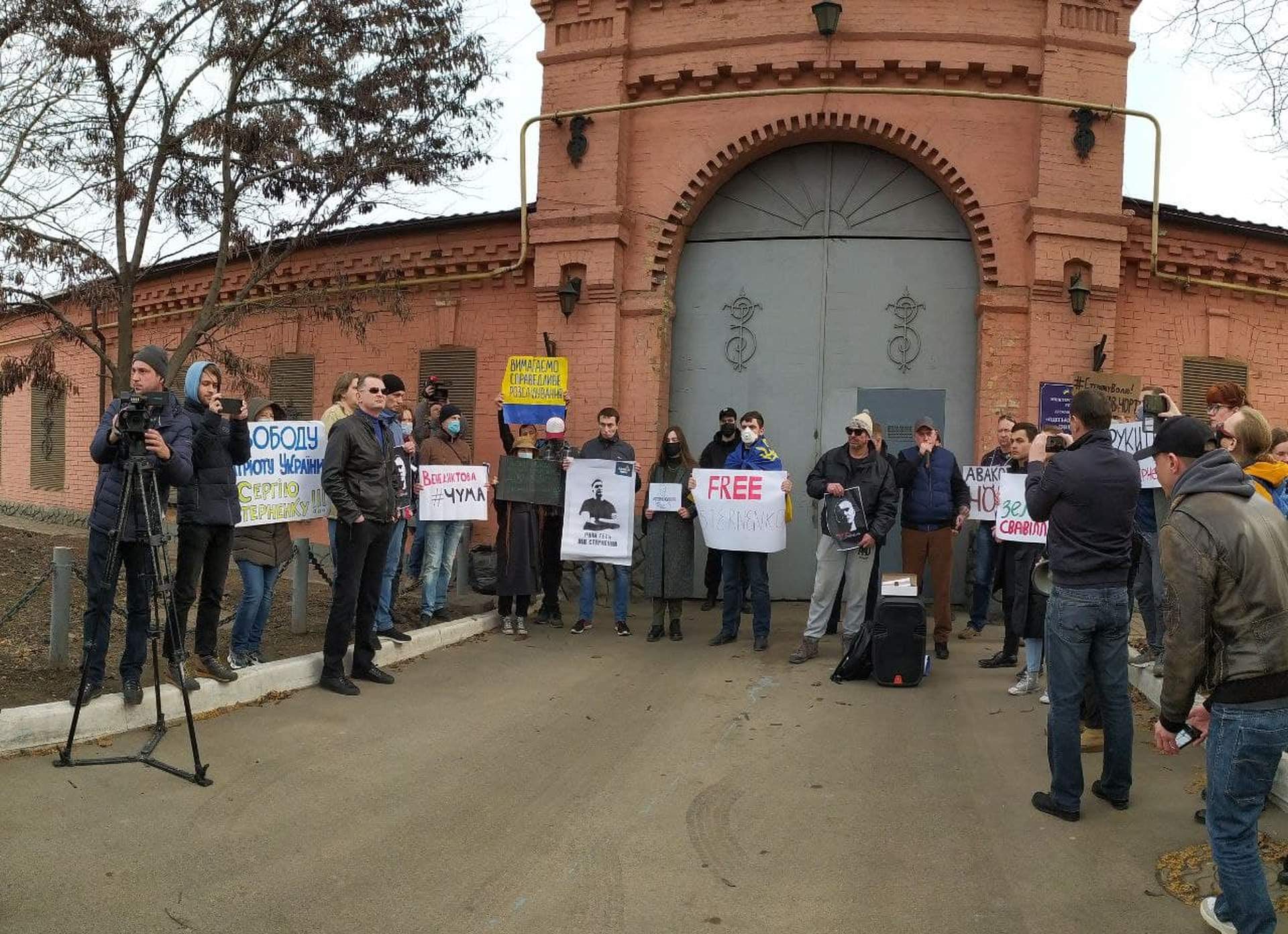 Акція в підтримку Сергія Стерненка під стінами Одеського СІЗО