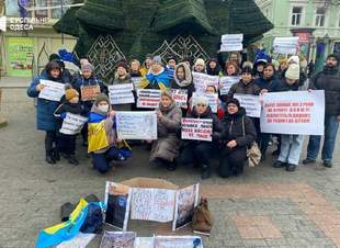 Родичі військових провели четверту поспіль акцію за демобілізацію в Одесі