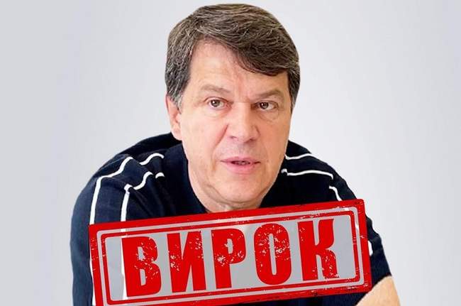 Олександр Кобець. ФОТО: СБУ