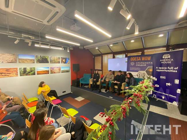 ФОТО: Інент