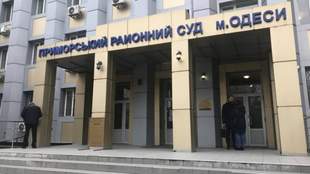 Викладача в Одесі оштрафували за хабар