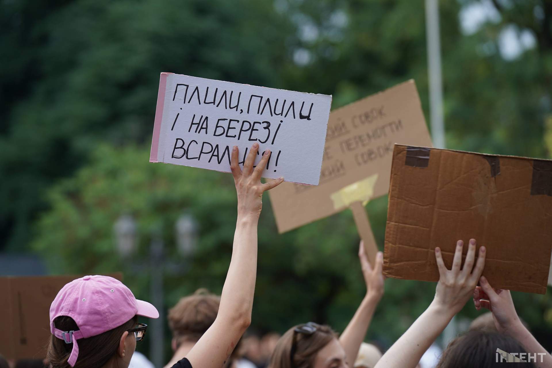 Одесити вдруге поспіль вийшли на акцію підтримати Федорова