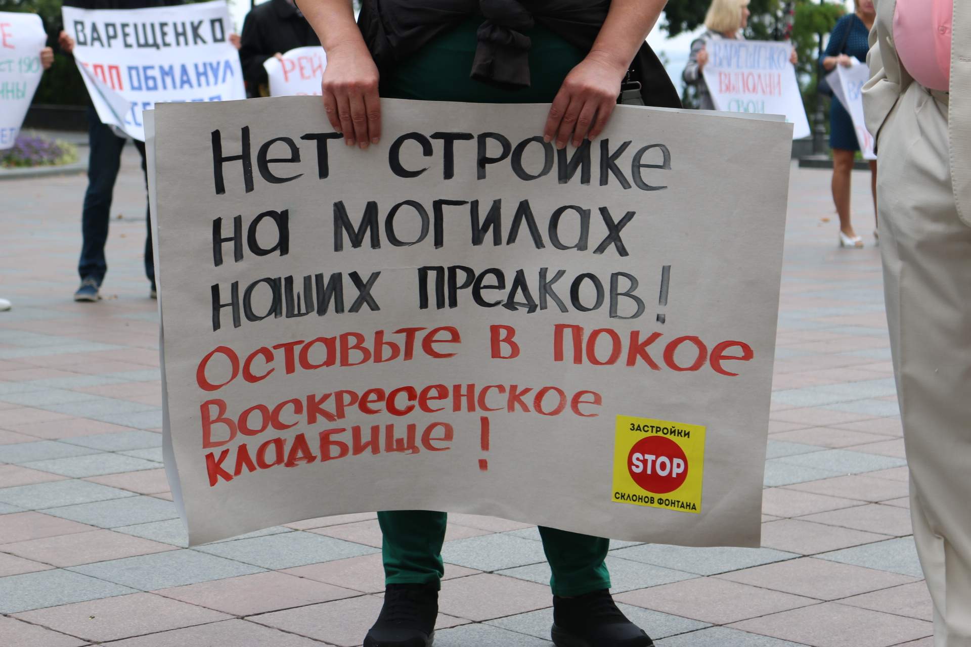 Сессия Одесского городского совета в объективе ИзбирКома