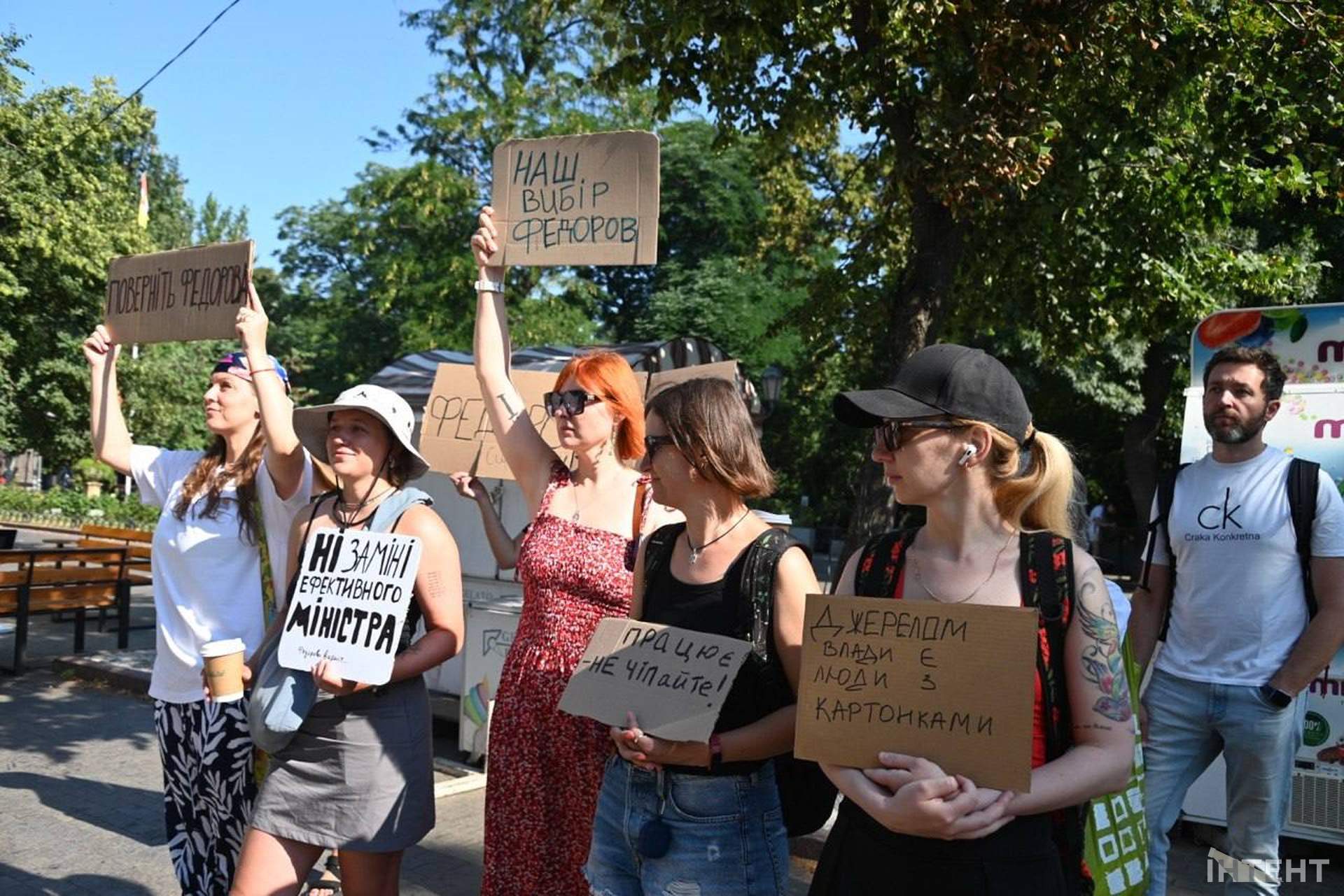 Одесити долучилися до всеукраїнської хвилі протестів на підтримку звільненого міністра оборони