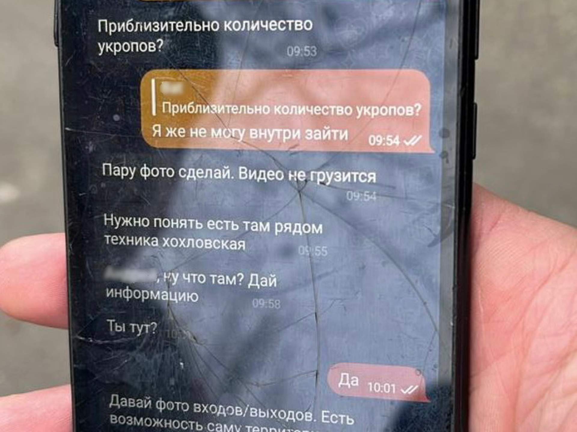 На Півдні викрили агентів фсб, які корегували вогонь по медзакладам
