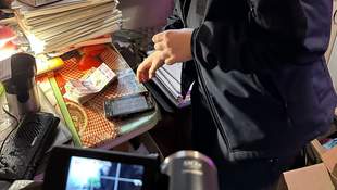 Керівництво нацпарку на Миколаївщині судитимуть за вимагання