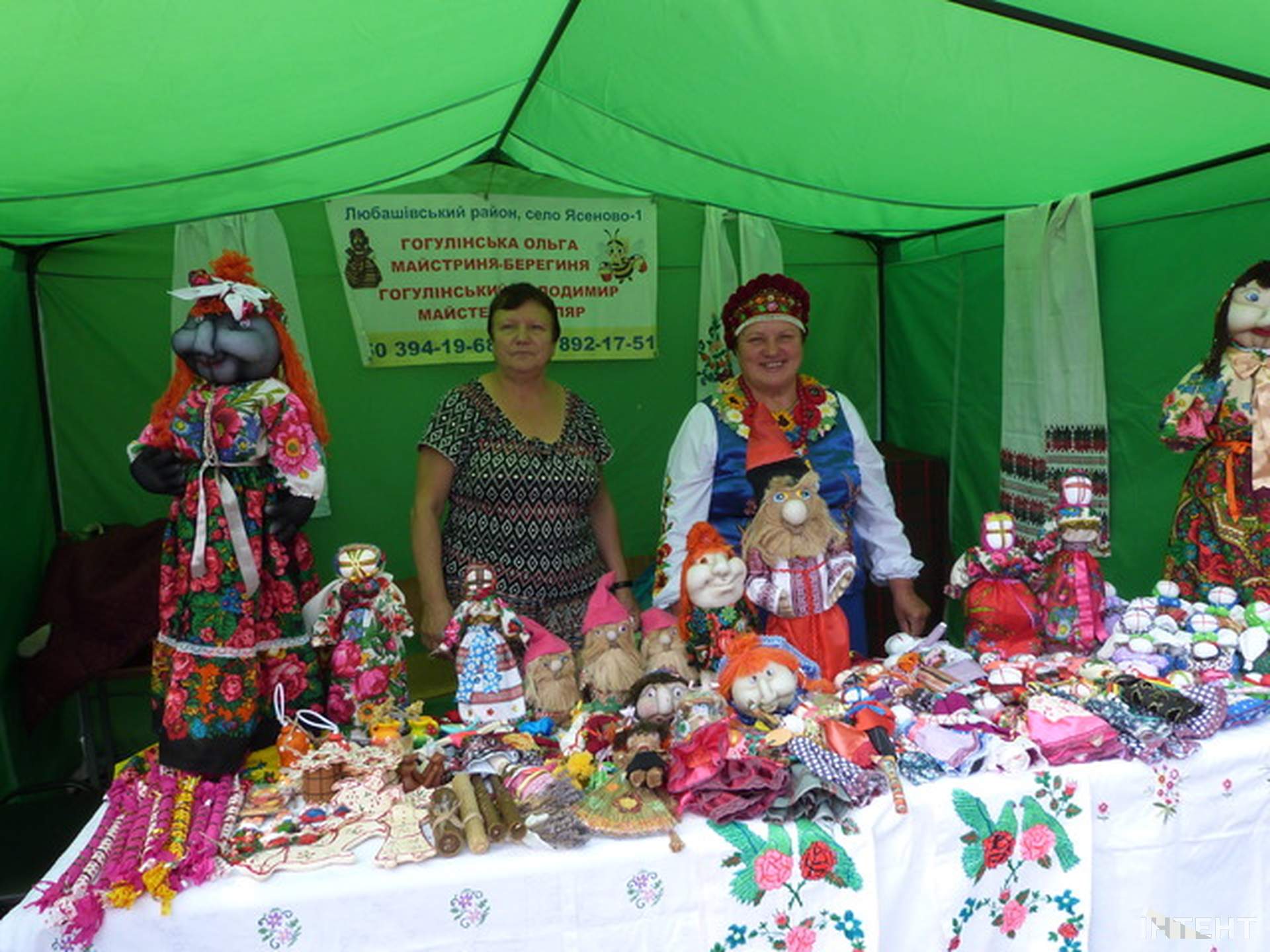 У Доброславі відбулось "Веселкове рандеву"