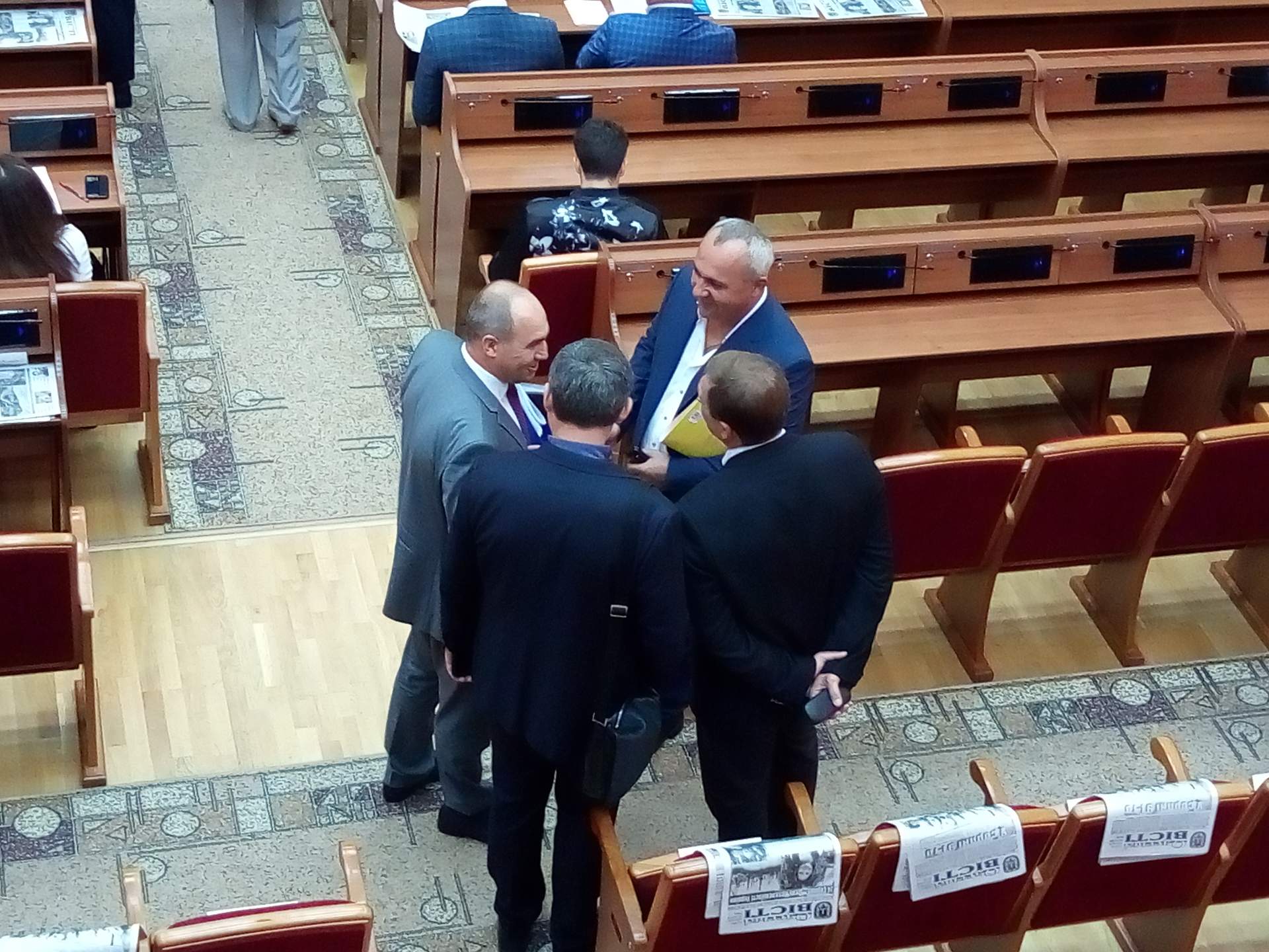 XX cессия Одесского областного совета