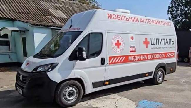 PHOTO: Kherson Regional State Administration