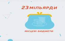 Одесская ОГА сняла ролик о плюсах децентрализации