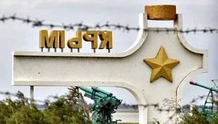 Влада рф планує "націоналізувати" ще 110 об'єктів громадян України в Криму