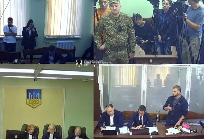 ФОТО: ЦПК