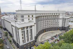 The Verkhovna Rada has approved a new list of Ukrainian ministers