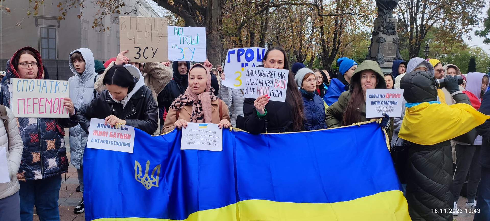 Ножевнікова заявила про можливе припинення акцій протесту проти недоцільних тендерів в Одесі
