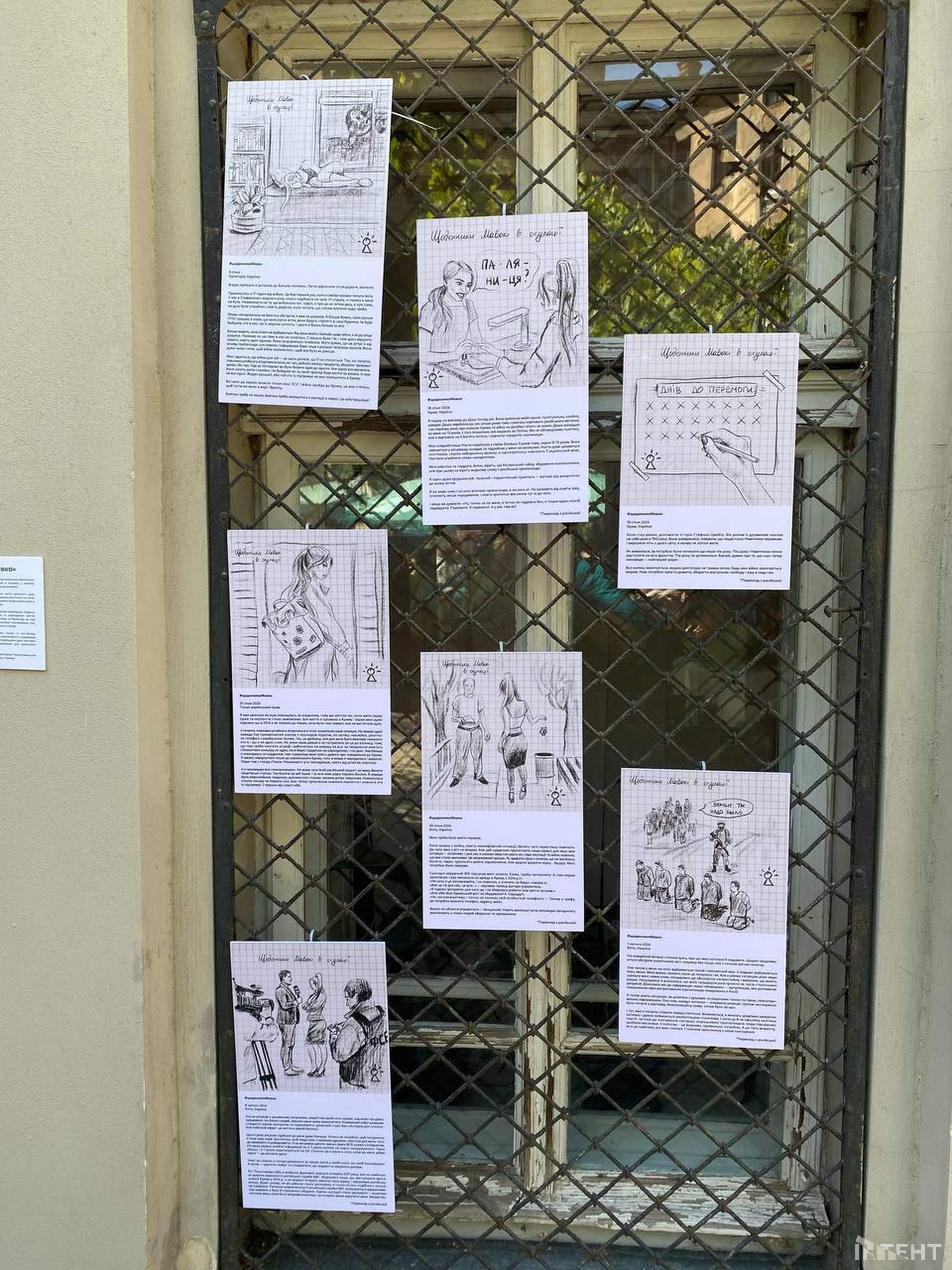 В Одесі стартував літературний фестиваль PORT