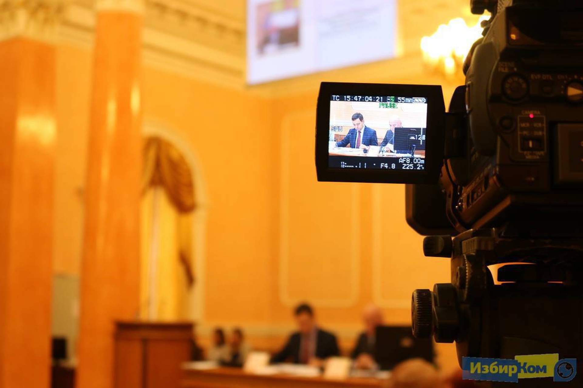 Внеочередная сессия Одесского городского совета: зонинг и «Европейская мэрия»