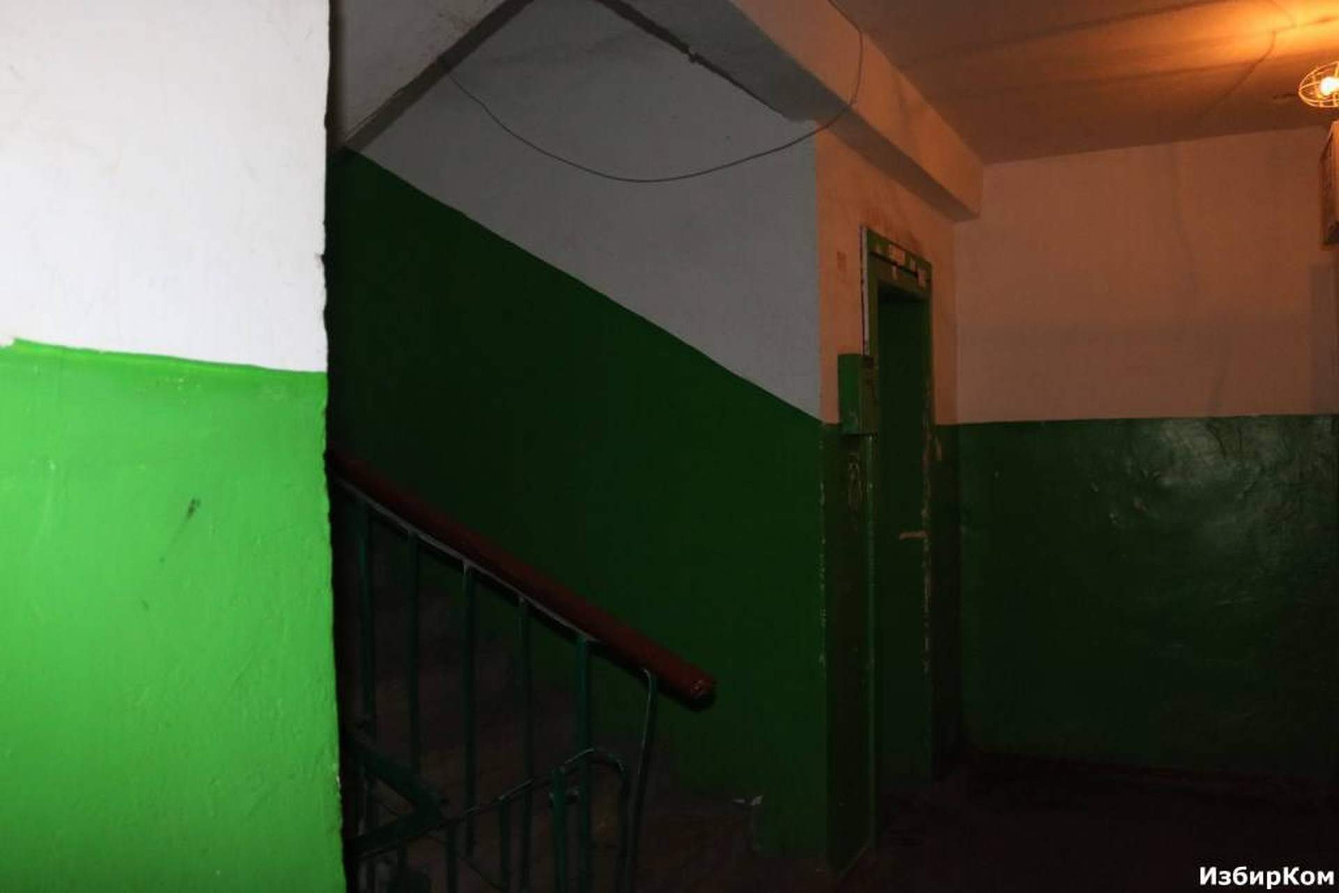 Кабинет начальника ГАИ Александра Одижного