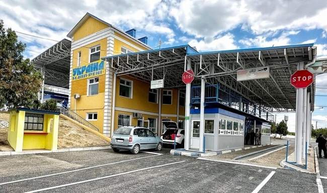 PHOTO: State Border Guard Service of Ukraine