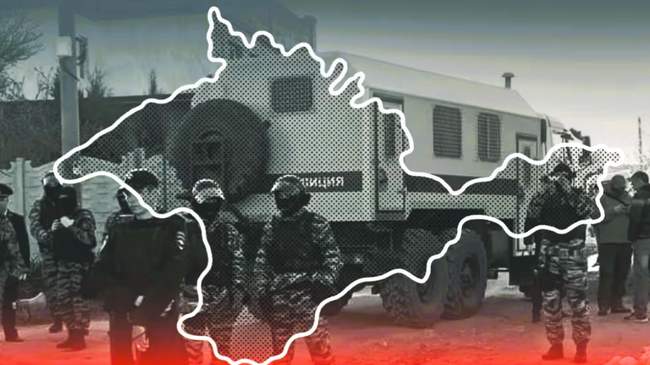 Репресії в Криму. ФОТОКОЛАЖ: Крим.Реалії