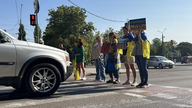 Фото: Общественное Николаев