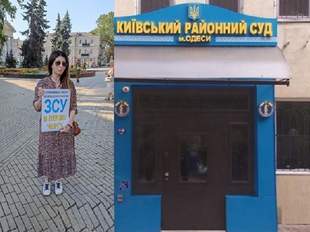 Одеська мерія відправила на підписання угоду про ремонт суду за 106 мільйонів