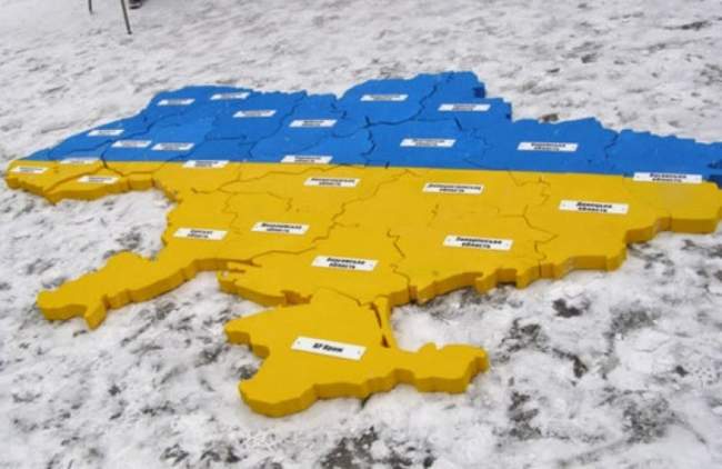 Фото: https://euromaidanpress.com/